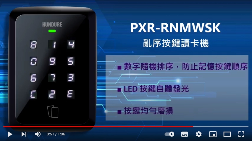 RN video 2