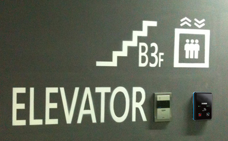 HCOS 多功能智慧社區(qū)服務(wù)系統(tǒng) 2 住宅 2