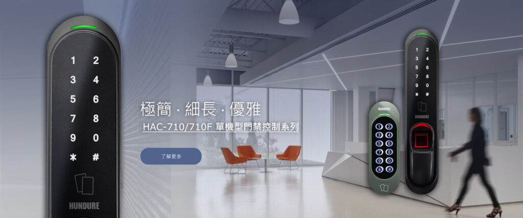 news ch 058