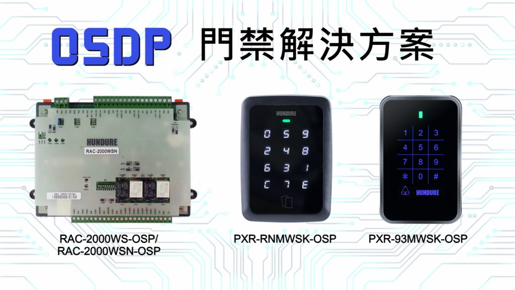 OSDP TC 02
